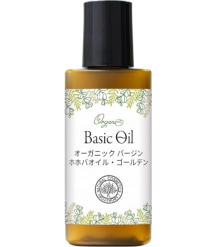 Amazon | エリナ Jオイル《30ml》 | エリナ | フェイスオイル 通販